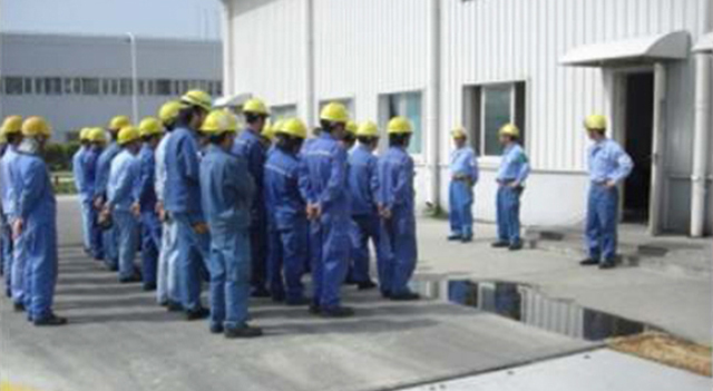 徹底的安全管理